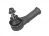 наконечник    Tie Rod End:1 138 313