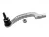 наконечник    Tie Rod End:246 330 17 00