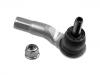 наконечник    Tie Rod End:1S0 423 812 A