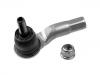 наконечник    Tie Rod End:1S0 423 811 A