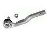наконечник    Tie Rod End:212 330 27 03