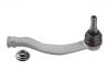 наконечник    Tie Rod End:8S0 423 812 A