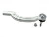 наконечник    Tie Rod End:447 460 03 48