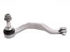 наконечник    Tie Rod End:32 10 6 869 424