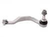 наконечник    Tie Rod End:32 10 6 869 425