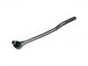 наконечник    Tie Rod End:DS820