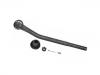 наконечник    Tie Rod End:3964870