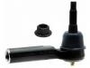 拉杆球头 Tie Rod End:5143555AC