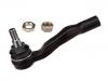 наконечник    Tie Rod End:639 460 00 48