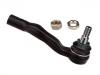 наконечник    Tie Rod End:639 460 03 48