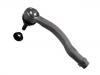 наконечник    Tie Rod End:8J0 423 811