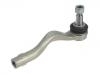 наконечник    Tie Rod End:204 330 33 03