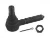 наконечник    Tie Rod End:001 460 06 48