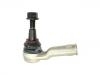 Tie Rod End:QJB500070